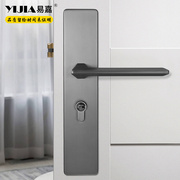 易嘉现代简约门锁通用型，静音室内卧室房间门锁加厚面板，锁门手把柄