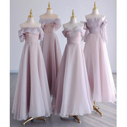 紫色显瘦伴娘服2023夏季婚礼小众仙气姐妹团简约长款礼服女