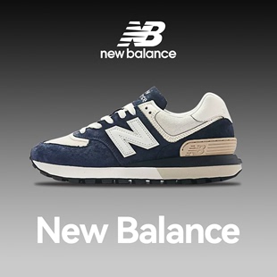 newbalance男女鞋，2024冬季nb574复古低帮运动休闲鞋