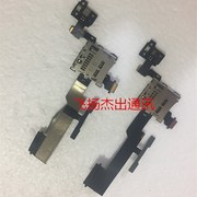 适用HTC dM8 m8t M8d M8e M8y M8w音量手机排线SIM卡槽TF内存卡座