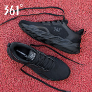 361男鞋运动鞋男士夏季网鞋361度透气休闲跑步鞋子男款