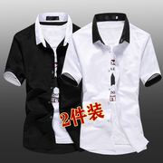 夏季短袖衬衫男修身韩版商务黑白色半袖，衬衣服百搭潮流夏装寸