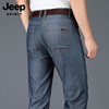 jeep牛仔裤男士夏季薄款宽松直筒，大码弹力2024中年休闲长裤子