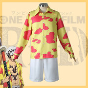 海贼王cos服 海贼王RED剧场版特拉法尔加罗衬衣cosplay服装外套