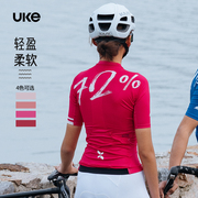 UKE骑行服女子短袖骑行服夏季个性运动透气骑行上衣
