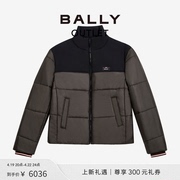 BALLY/巴利男士绿色拼接立领夹克衫外套6240345