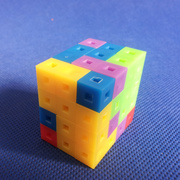 。厘米立方块5色50个小方块1CM小正方体可拼接积木小学数学教学