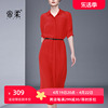 欧美时尚洋气质红色，遮肚衬衫连衣裙，2024夏季女中长款修身显瘦