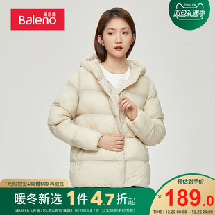 班尼路秋季女装韩版时尚防风保暖防水加厚舒适超轻连帽棉外套