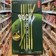 香港 进口日本POCKY百力滋限定款浓深抹茶85g 饼干棒