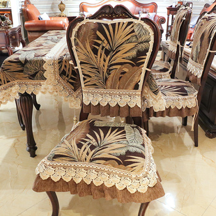 欧式餐桌椅垫椅子套罩通用布艺套装家用简约古典桌布美式坐垫