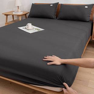 纯色纯棉床笠单件全棉1.5米床单，床垫子保护套罩全包1.2床罩三件套