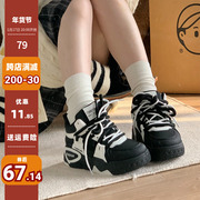 田九九(田九九)的好物人本运动鞋女2023冬季高帮，老爹鞋休闲厚底板鞋