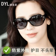 迪亚龙太阳镜女2023防紫外线眼镜大脸显瘦偏光墨镜女高级感夏