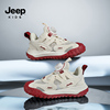 奥特莱斯丨品牌，大促丨jeep男童夏季款单网透气运动鞋