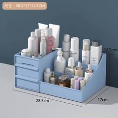 品质优品韩版化妆盒桌面化妆品收纳盒抽屉式塑料首饰储物整理箱收