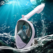 浮潜三宝面罩呼吸管全干式成人儿童防雾潜水镜装备游泳面具套装