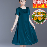 香云纱中年妈妈夏装高端真丝连衣裙女夏季桑蚕丝大牌改良旗袍裙子