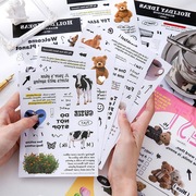 切膜贴纸手账贴纸韩系杂志风英文动物手帐装饰素材小贴画一件