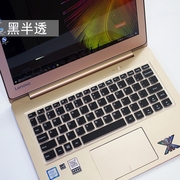 联想小新Air12笔记本电脑键盘保护膜12.2寸YOGA 710-11防水防尘罩