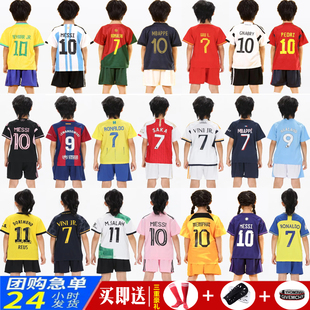 儿童足球服意大利巴西中国队球衣中小学生幼儿园，训练定制男女套装