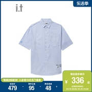 itizzue男装短袖t恤时尚，夏季运动休闲条纹半袖衬衫8329u3k
