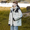 jeep棒球服外套，女2024春秋季风衣小个子，冲锋衣羽绒服冬装男款