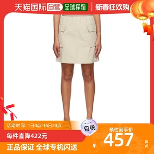 香港直邮潮奢 Essentials 女士驼色棉质短裙