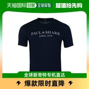 香港直发PAUL&SHARK 男士海军蓝色棉质字母LOGO印花圆领短袖T恤 E