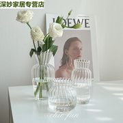 ins风北欧轻奢透明玻璃花瓶现代简约桌面装饰摆件手提竖纹插花瓶