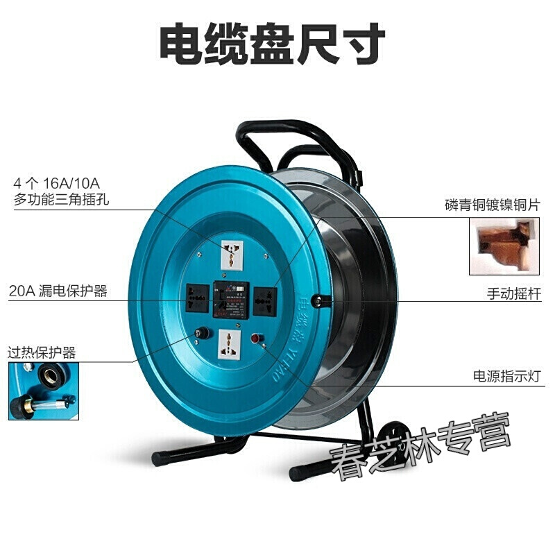 wire Winding electrician Mobile cable Axis Cable 2 National standard 3X4 100 ricein the Electronic/Electrician , Terminal Blocks/Plug , Terminal Blocks category - from Buy2taobao.com to provide professional Taobao agent buy service