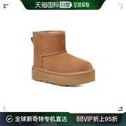 香港直邮潮奢 Ugg 女童 经典款迷你防水台靴子(小童/大童)童鞋