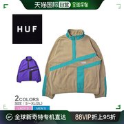 日本直邮huf系列，四分之一拉链摇粒绒紫色fl00183夹克，半拉链摇