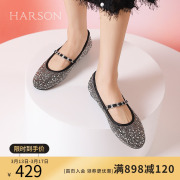 哈森玛丽珍女2024春季圆头水钻低跟单鞋一字带女鞋HWS240171