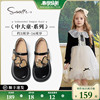 snoffy斯纳菲女童皮鞋，2024春秋小女孩水晶公主，鞋软底儿童单鞋