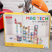 SOSO全球酷彼伴magfun儿童磁力片彩窗拼图炫彩积木益智玩具磁棒