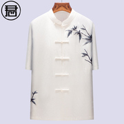 手绣唐装短袖男夏季上衣，中式复古立领古装中式男装风大师衣服白色