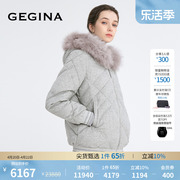 白鹅绒(白鹅绒)gegina吉吉娜，超大狐狸毛领羽绒服，女保暖桑蚕丝短款外套