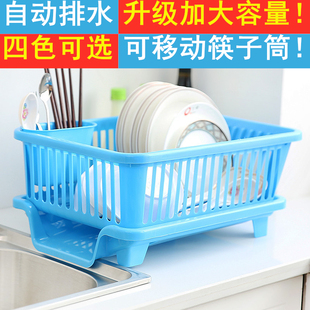 日式创意自动排水厨房加大号塑料放碗碟筷子沥水篮收纳盒筐置物架