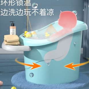宝宝洗澡桶儿童可坐小孩沐浴泡澡桶免折叠婴儿家用游泳桶大号