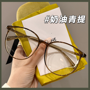 大框超轻茶色tr90眼镜框近视，女专业可配有度数，圆框素颜显脸小眼镜