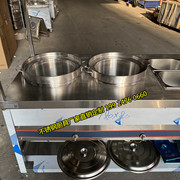 牛杂汤粉炉燃气煮粉炉商用煤气双面，炉汤粉店专业汤锅炉(汤锅炉)餐车