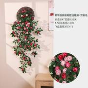 仿真玫瑰花壁挂藤条室内吊顶灯墙面装饰藤蔓塑料绢布植物绿叶缠绕