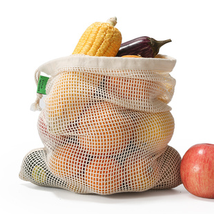 纯棉网兜水果网袋大号束口环保，可重复使用蔬菜，杂物收纳抽绳棉网袋
