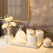 卫浴五件套欧式简约陶瓷，洗漱四件套浴室，用品套装结婚洗漱杯子套装