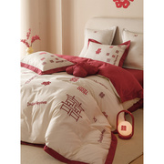 新中式婚嫁床上四件套全棉60支喜字刺绣红色结婚庆被套床单床