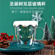 双层隔热圣诞杯带盖咖啡玻璃杯耐热高硼硅高颜值创意圣诞杯子