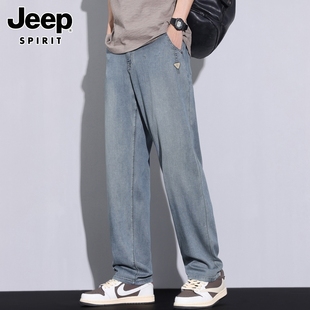 jeep吉普男士牛仔裤夏季薄款凉感莱赛尔水洗，长裤宽松直筒休闲男裤