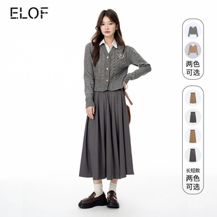 ELOF冬季学院风假两件针织衫女polo领2024休闲+A字半身裙套装