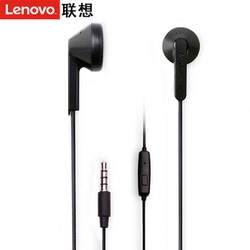 Lenovo 联想耳机P121入耳塞式安卓苹果笔记本电脑通用带麦克风可通话音乐耳麦户外运动手机小米男女学生